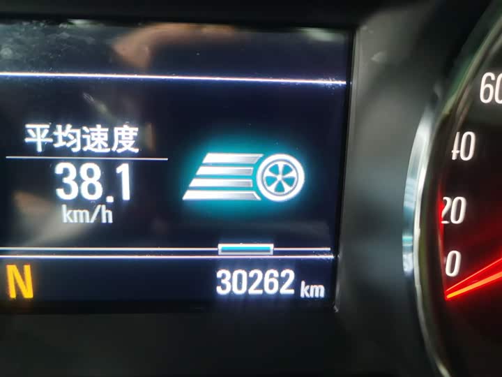 Фото 5 - Chevrolet Orlando