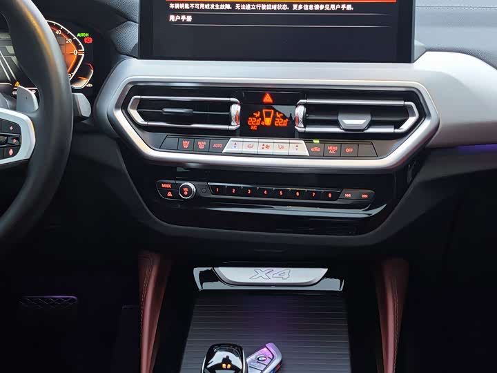 Фото 10 - BMW X4