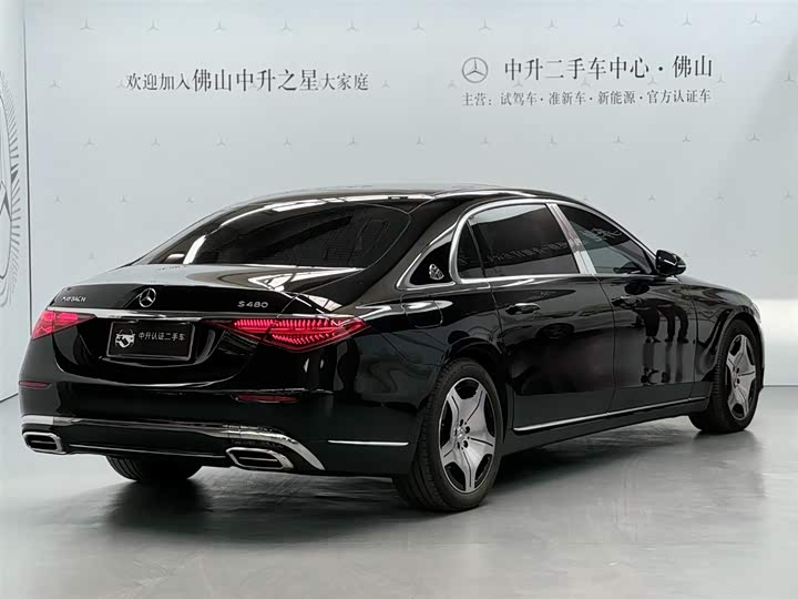 Фото 2 - Mercedes-Benz Maybach S-Class