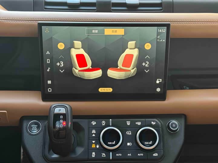 Фото 24 - Land Rover Defender