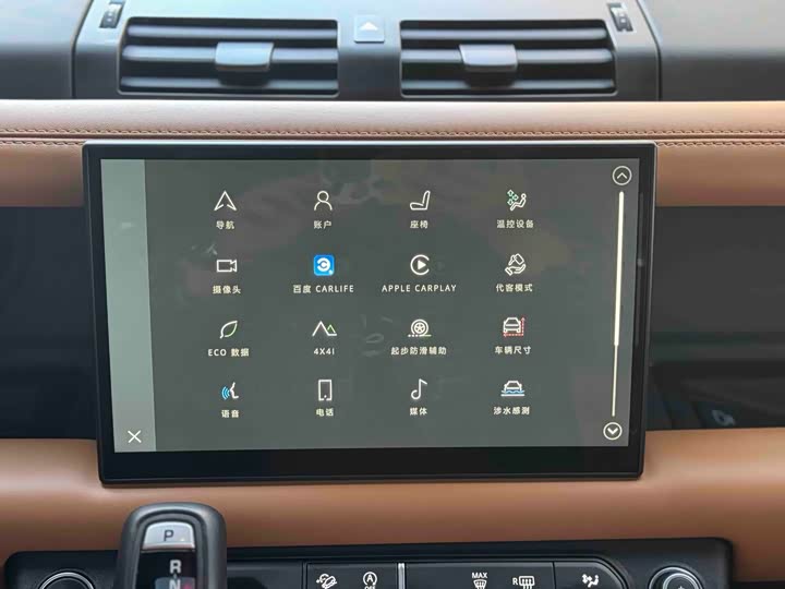 Фото 25 - Land Rover Defender