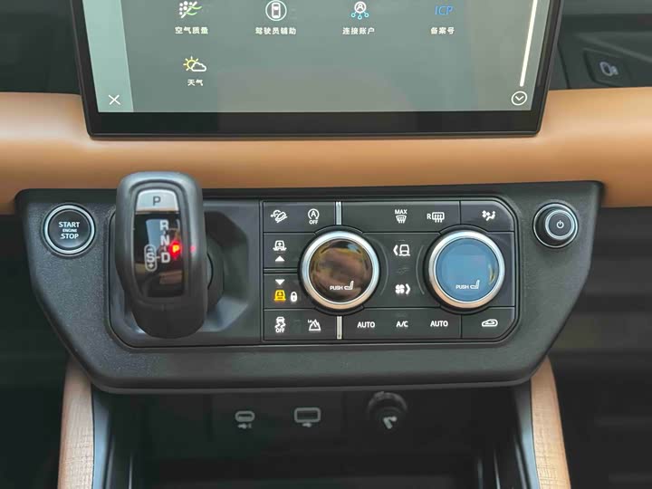 Фото 26 - Land Rover Defender