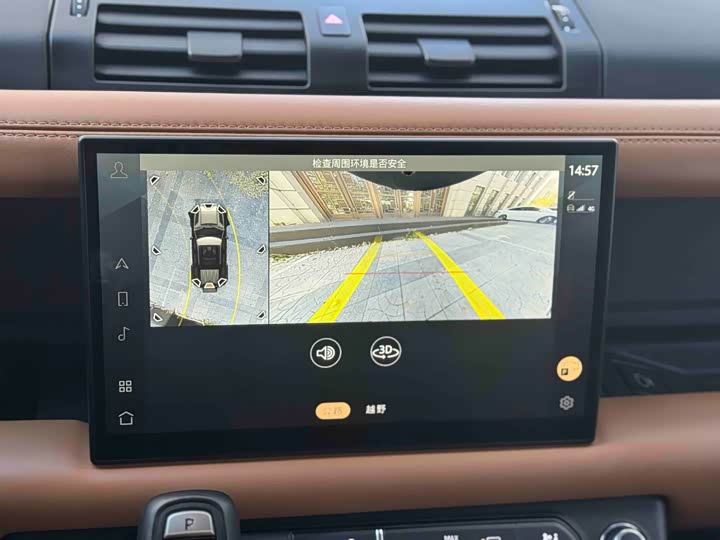 Фото 39 - Land Rover Defender