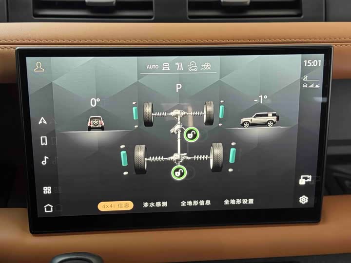 Фото 40 - Land Rover Defender