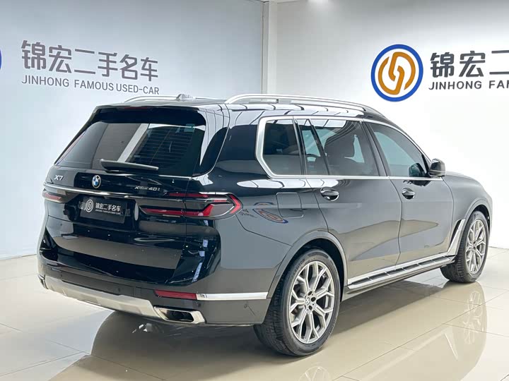 Фото 29 - BMW X7