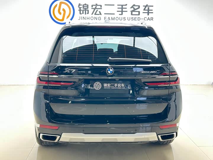 Фото 30 - BMW X7