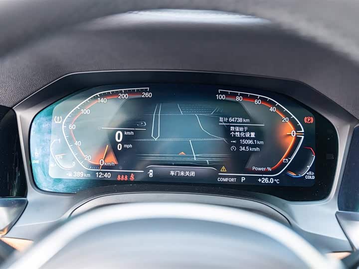 Фото 20 - BMW 4 Series