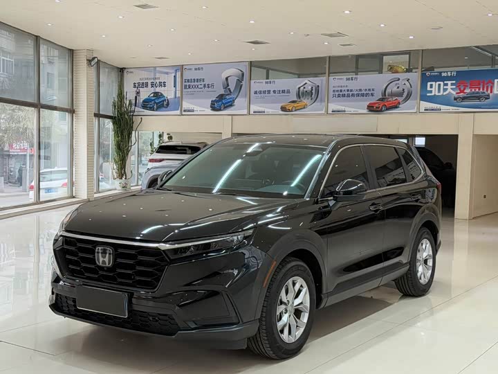 Фото 1 - Honda CR-V