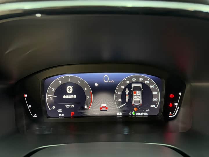 Фото 10 - Honda CR-V