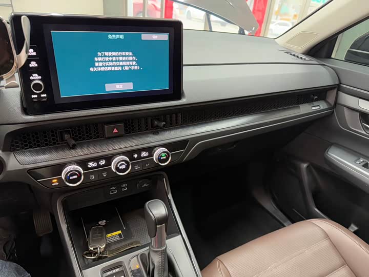 Фото 12 - Honda CR-V