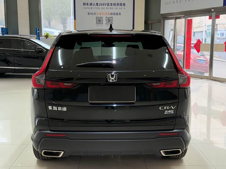 Фото 5 - Honda CR-V