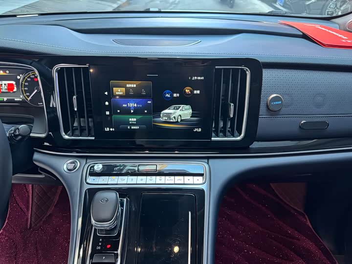 Фото 13 - GAC Trumpchi M8