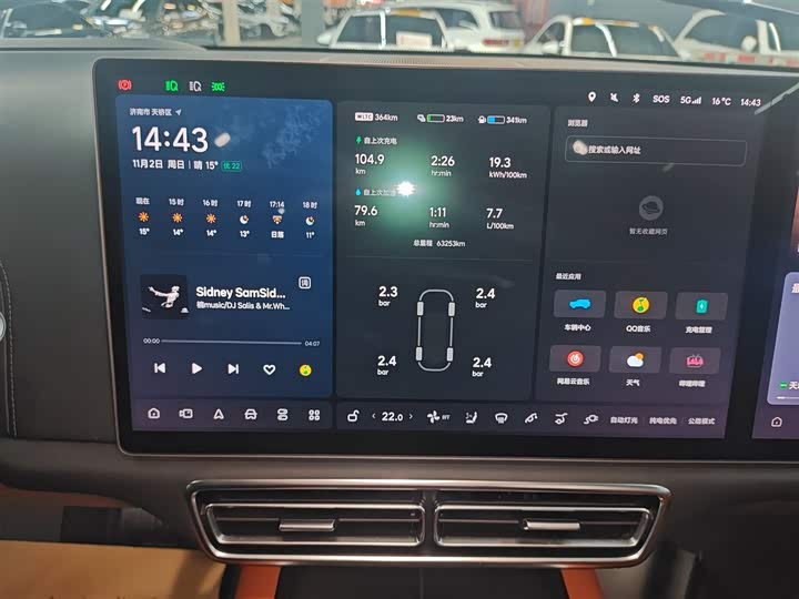 Фото 12 - LiXiang L8