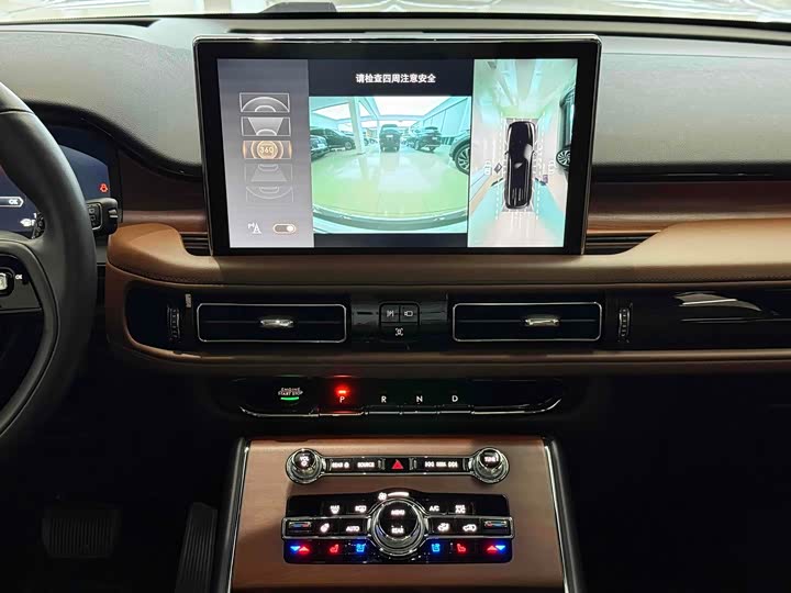 Фото 7 - Lincoln Aviator