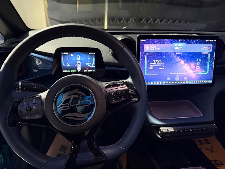 Фото 9 - BYD Dolphin