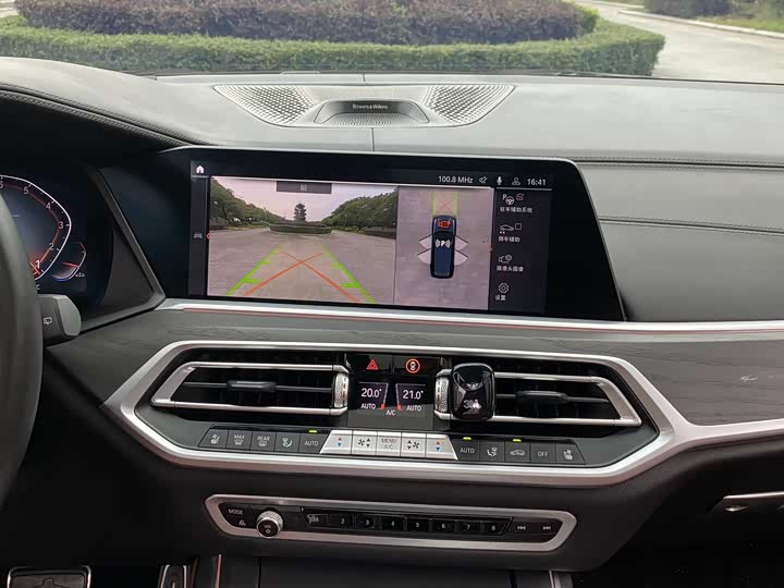 Фото 12 - BMW X7