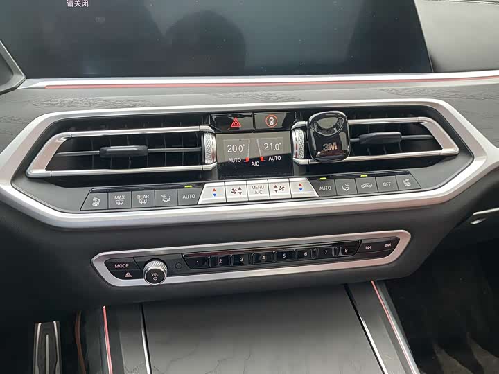 Фото 22 - BMW X7
