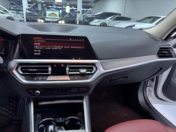 Фото 10 - BMW 3 Series