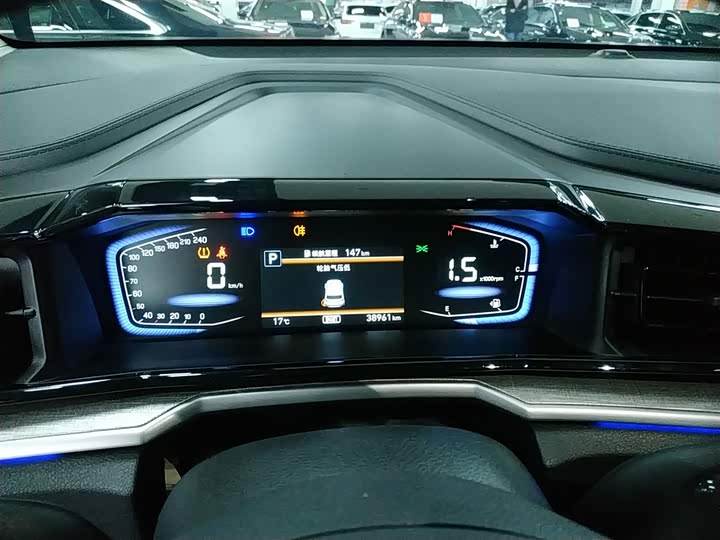 Фото 12 - Hyundai Custo