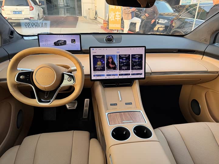 Фото 7 - Luxeed R7