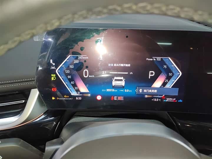 Фото 12 - BMW X1