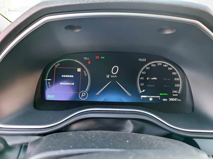 Фото 8 - Toyota Avalon