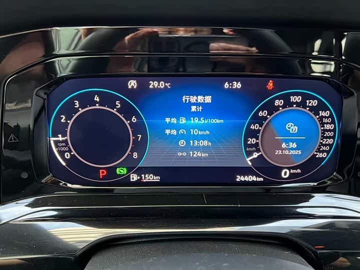 Фото 9 - Volkswagen Golf