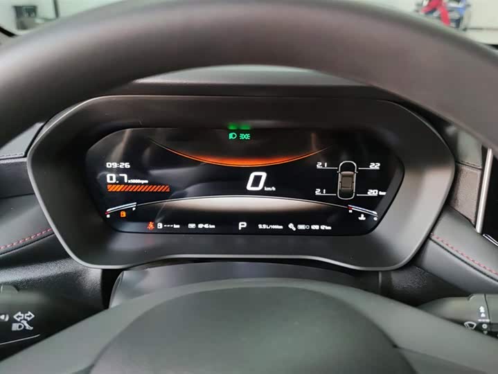 Фото 14 - MG Motor 5