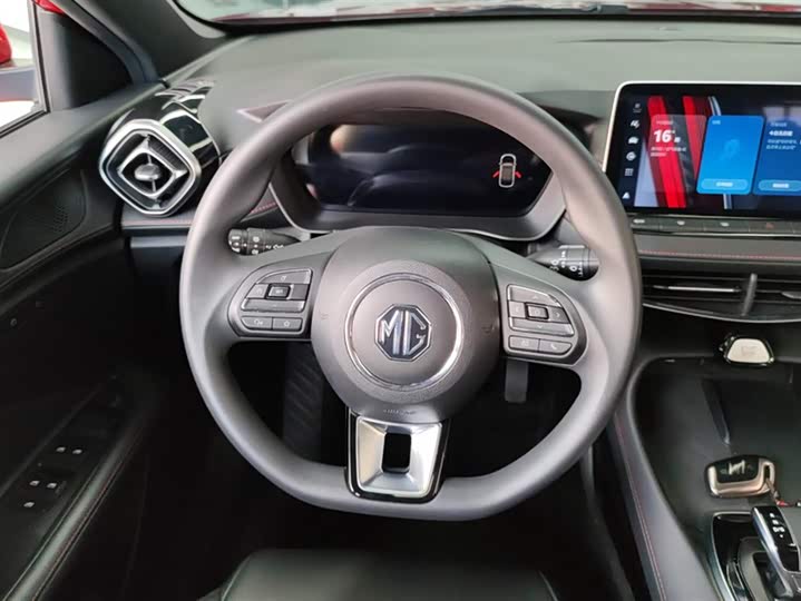 Фото 15 - MG Motor 5