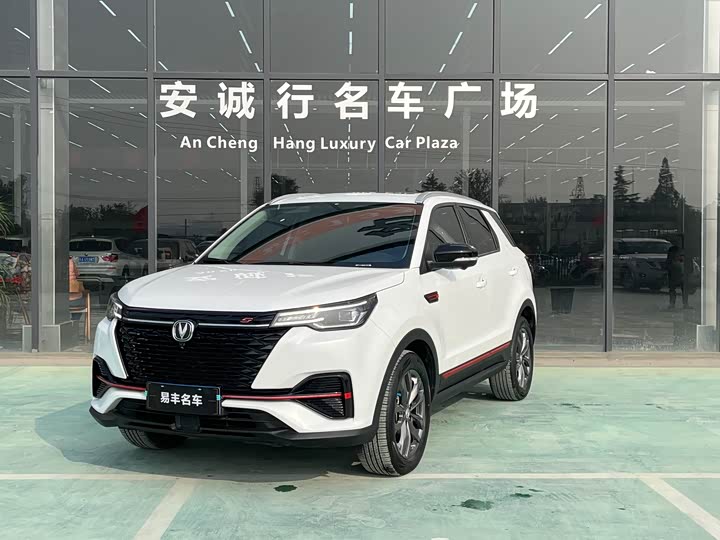 Фото 1 - Changan CS55 Plus
