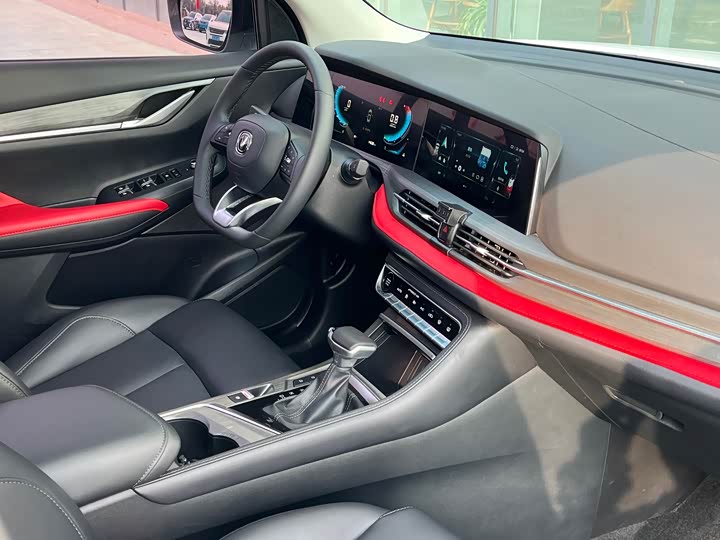 Фото 15 - Changan CS55 Plus