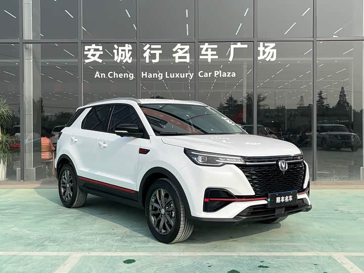 Фото 3 - Changan CS55 Plus