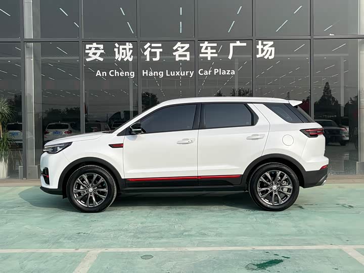 Фото 4 - Changan CS55 Plus