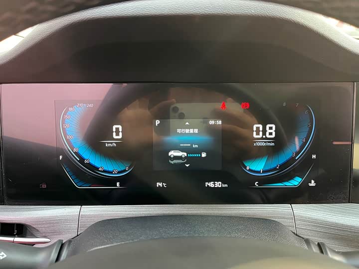 Фото 9 - Changan CS55 Plus