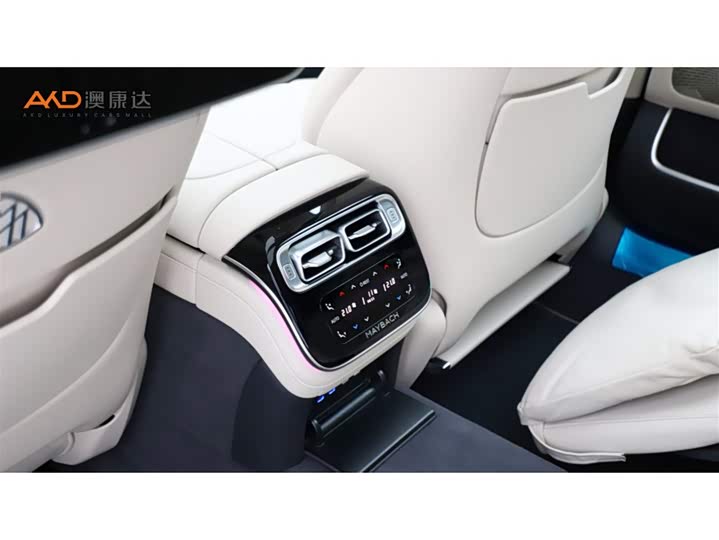 Фото 9 - Mercedes-Benz Maybach S-Class