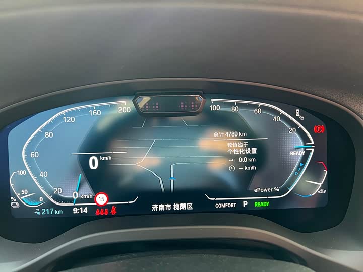 Фото 4 - BMW iX3