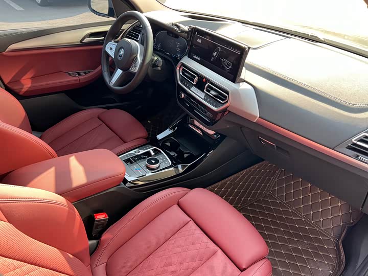 Фото 8 - BMW iX3