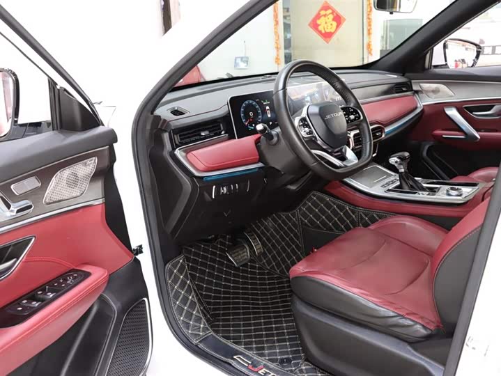 Фото 10 - Jetour X70 Plus