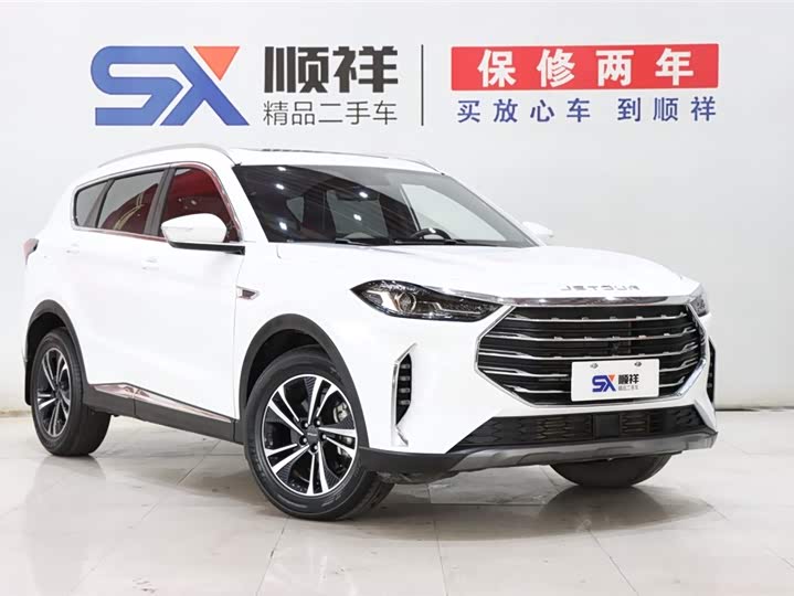 Фото 4 - Jetour X70 Plus