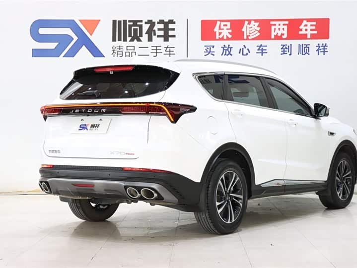 Фото 5 - Jetour X70 Plus