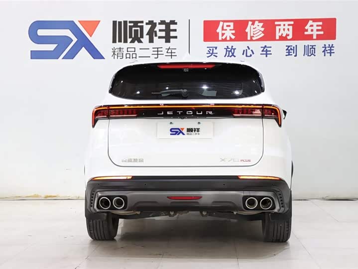 Фото 6 - Jetour X70 Plus