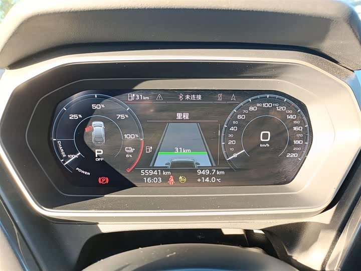 Фото 12 - Audi Q4 e-tron