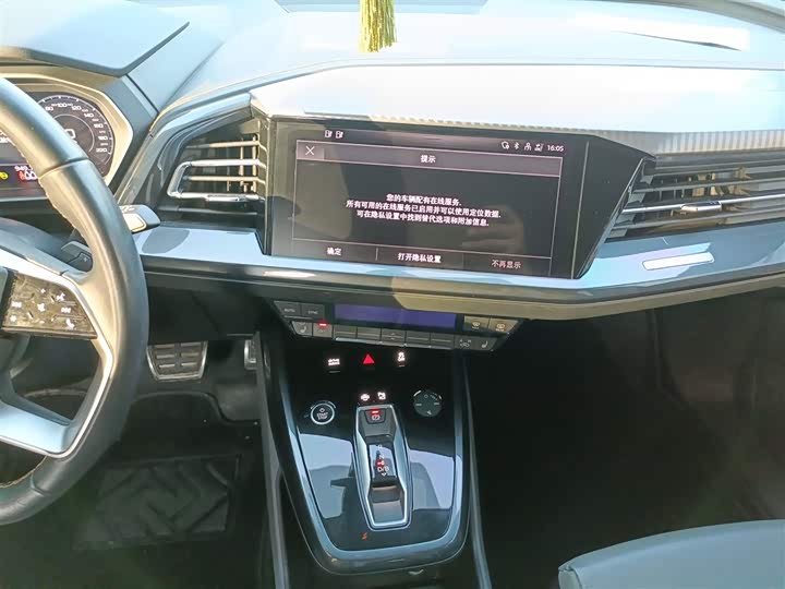 Фото 13 - Audi Q4 e-tron