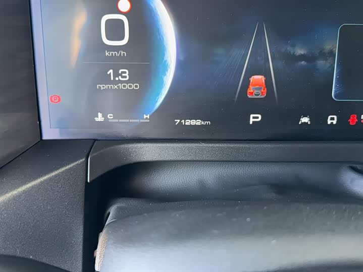 Фото 5 - Tank 300