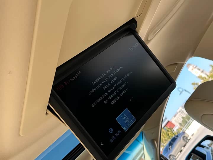 Фото 23 - Toyota Alphard