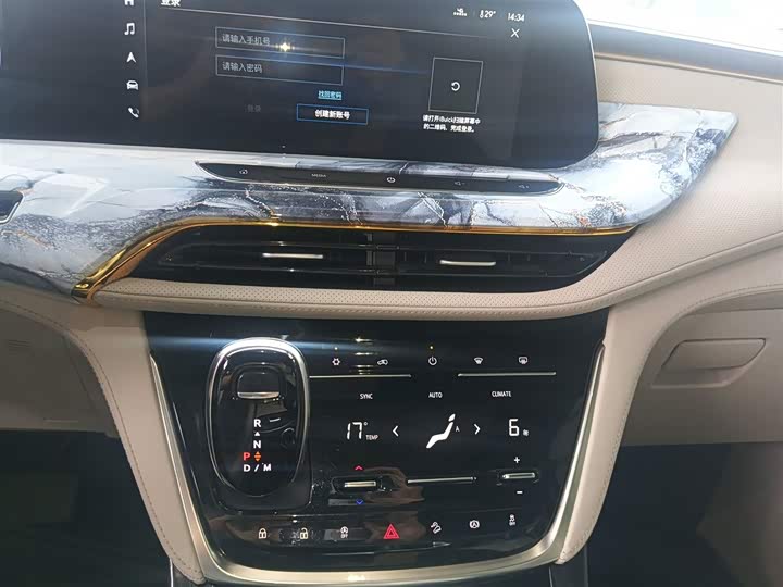 Фото 13 - Buick GL8 ES