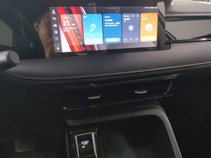 Фото 13 - Roewe i5