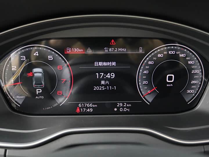 Фото 7 - Audi Q5L