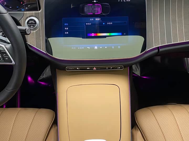 Фото 9 - Mercedes-Benz E-Class