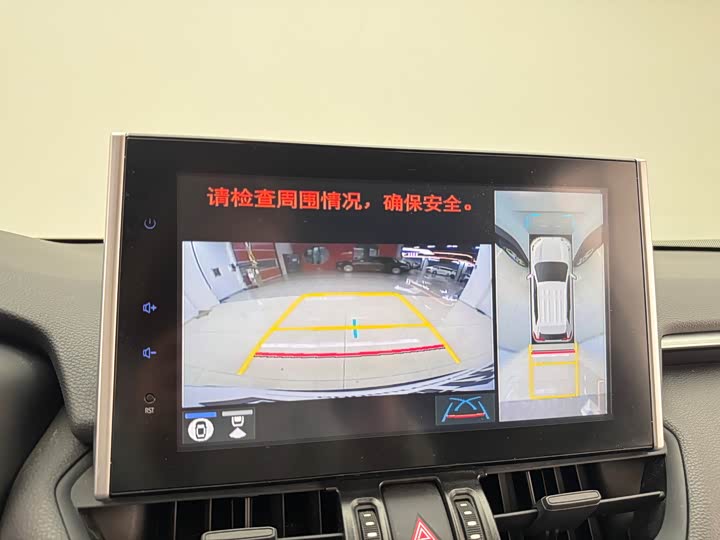 Фото 15 - Toyota RAV4